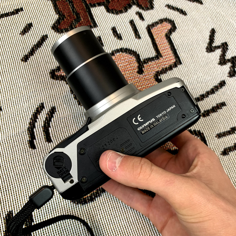 Olympus superzoom 115