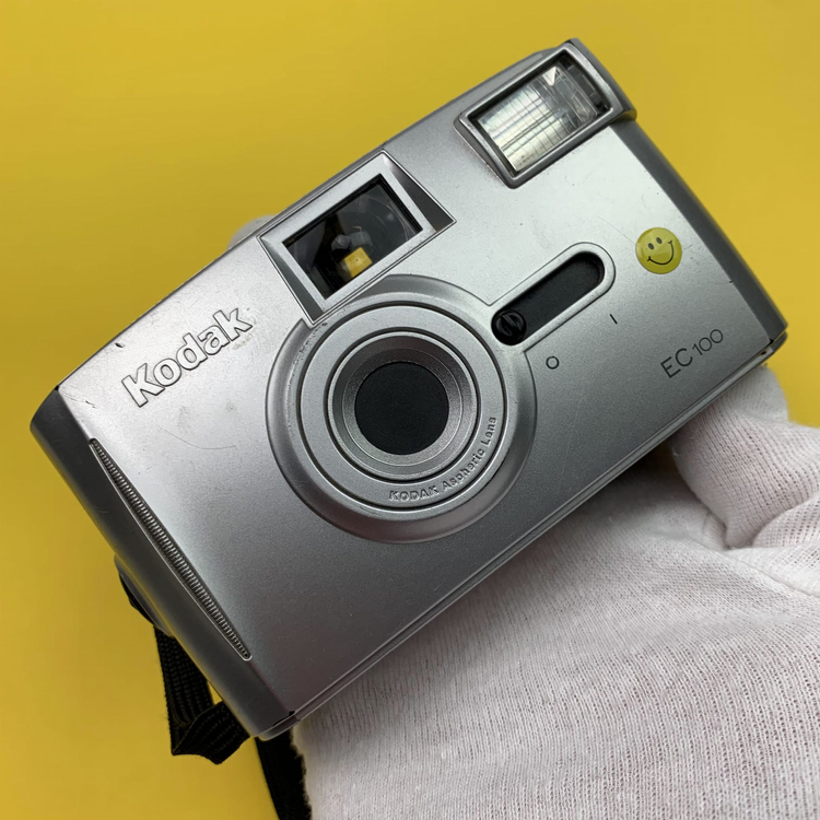 Aparat analogowy Kodak EC100