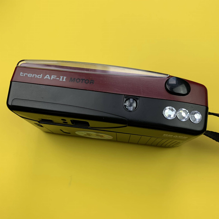 Braun Trend AF-2 Motor