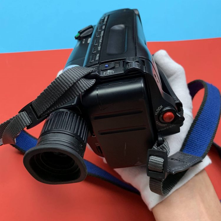 Kamera Sony Handycam Video 8 CCC-TR330E PAL