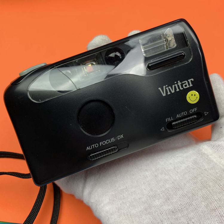Vivitar VP5000
