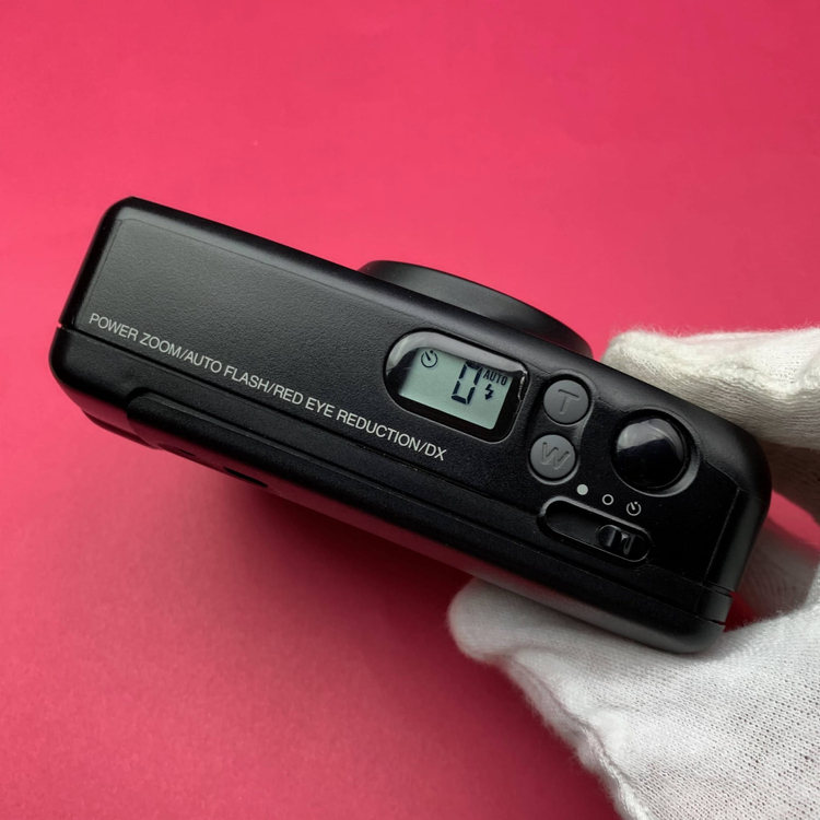 Aparat analogowy Revue Motor Zoom