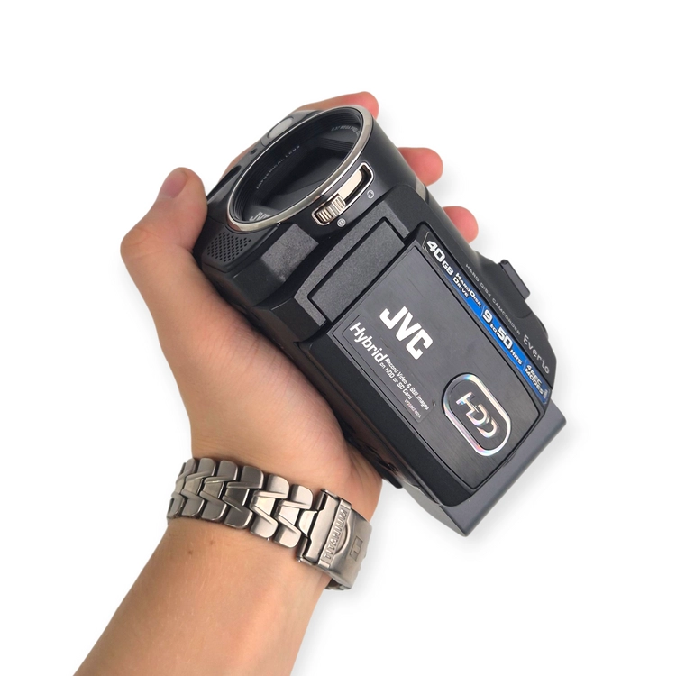 Kamera cyfrowa JVC Everio GZ-MG575E