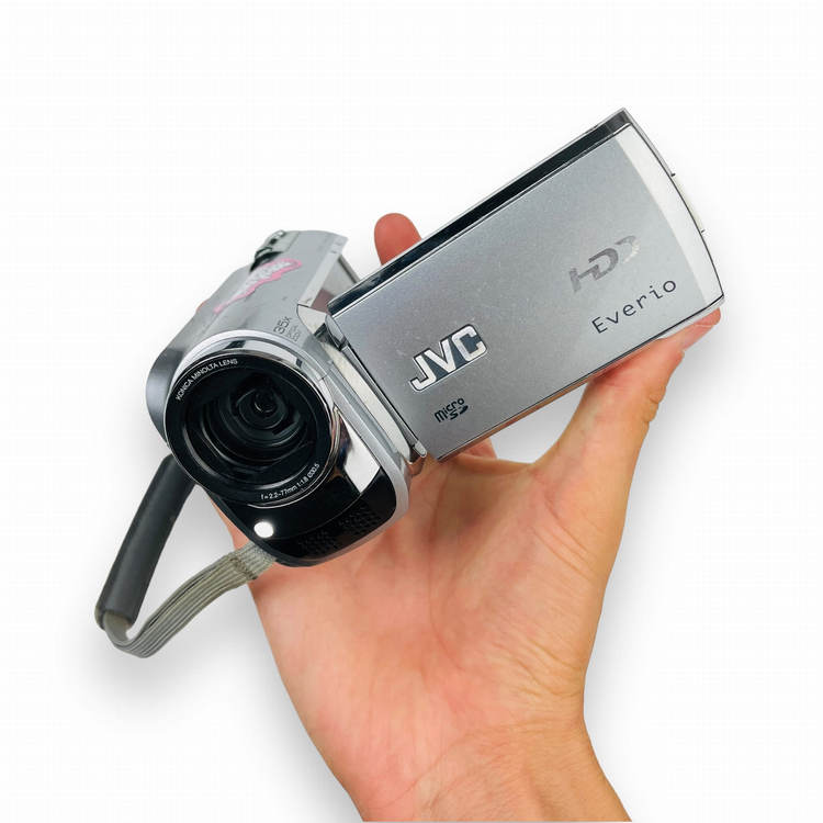 Kamera cyfrowa JVC Everio GZ-MG630SE