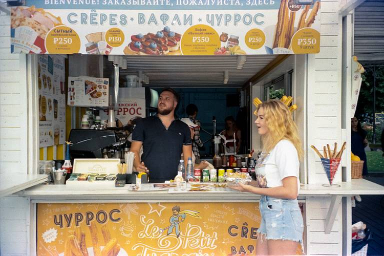 Nikon lite touch zoom70w AF