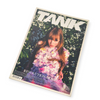 Magazyn Tank Revolutionary Road