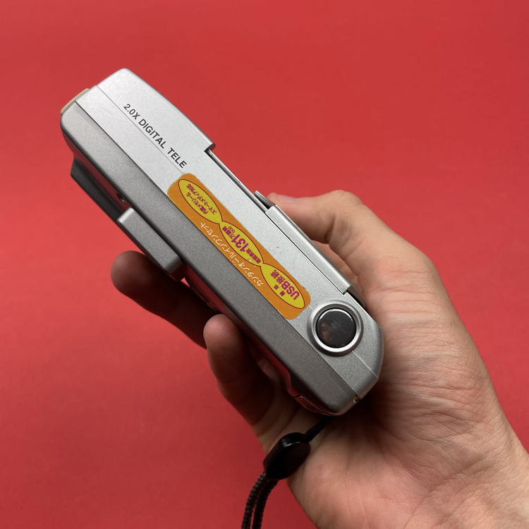 Aparat cyfrowy Olympus Camedia C-100 | Wysoka Jakość, 100% Dobra