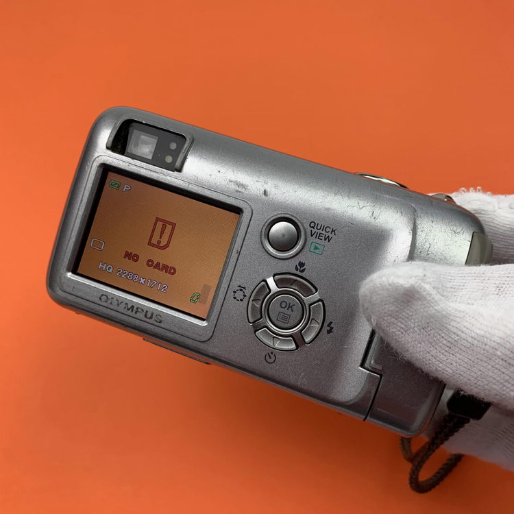 Aparat cyfrowy Olympus Camedia C-460