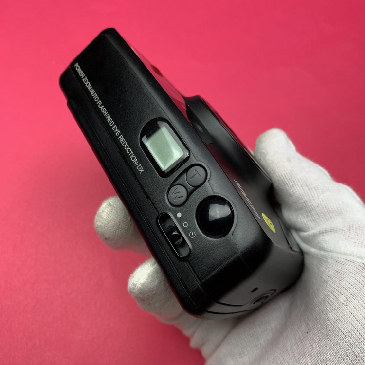 Aparat analogowy Revue Motor Zoom