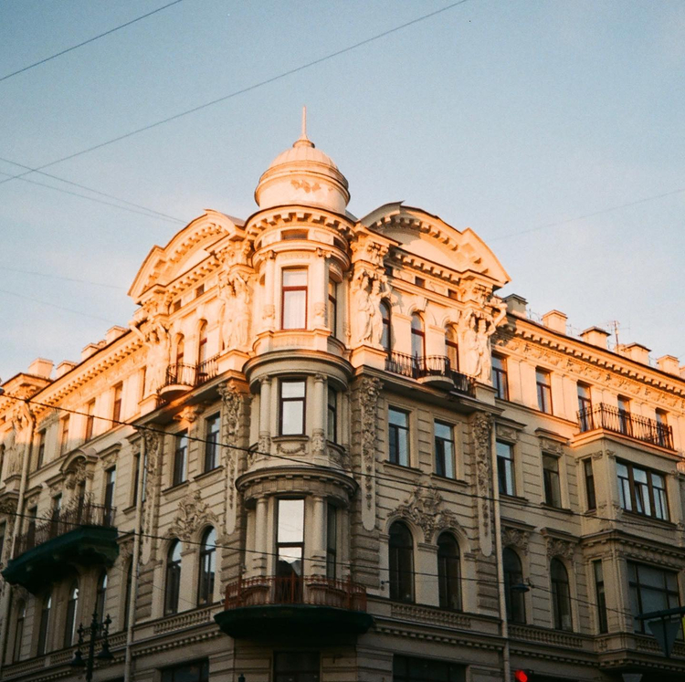 Canon Prima AF-10 super