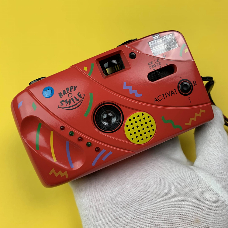 Happy Smile Activator