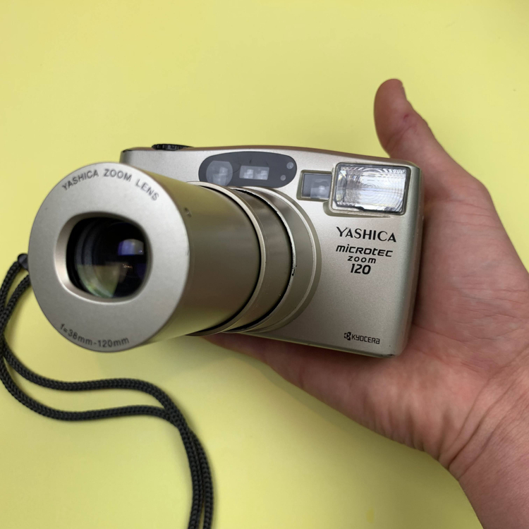 Yashica microtec zoom 120