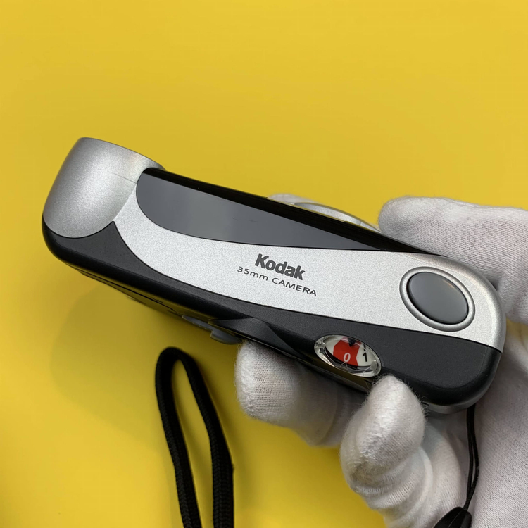Kodak Easyload 35 KE30