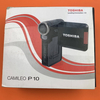 Kamera cyfrowa Toshiba Camileo H30