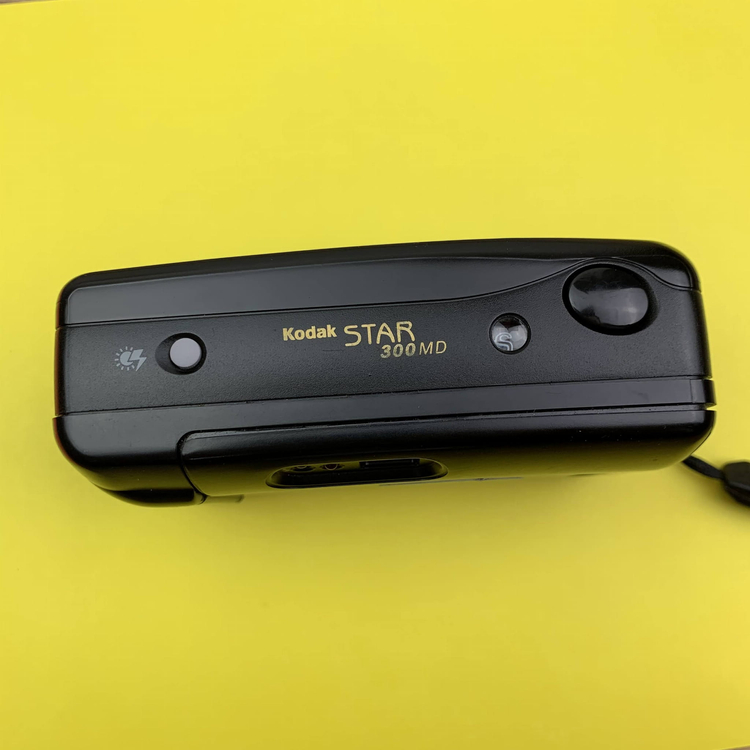 Kodak star 300md