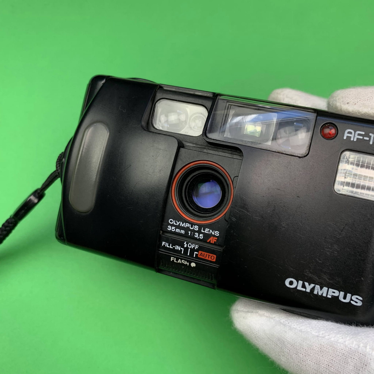 Canon Prima AF-10 super