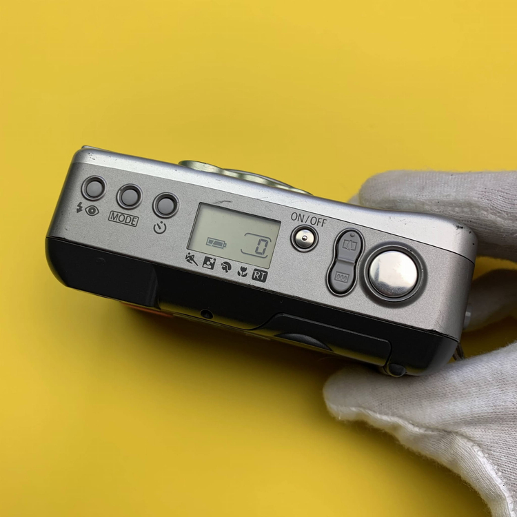 Canon Prima zoom 90u