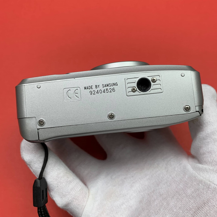 Praktica SuperZoom 105AF