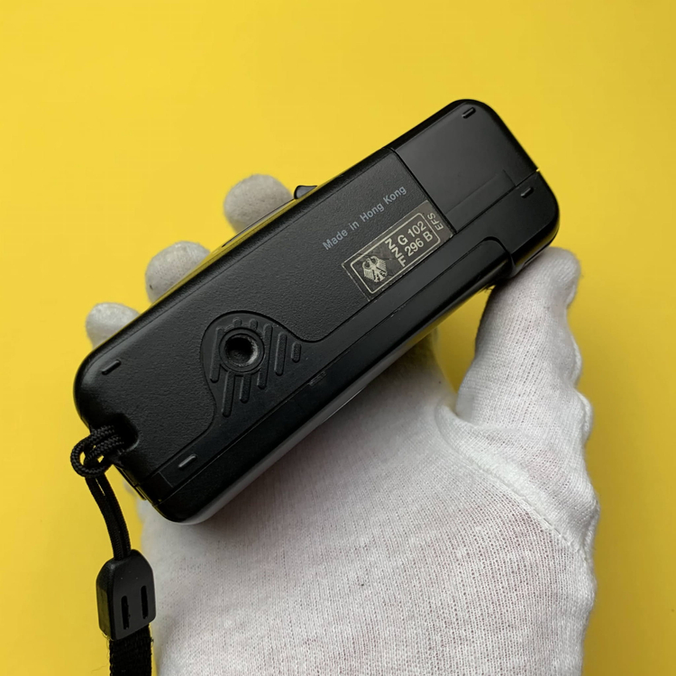 Aparat analogowy Carena Super Mini