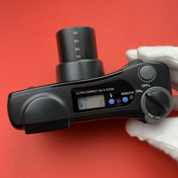 Olympus Superzoom 70