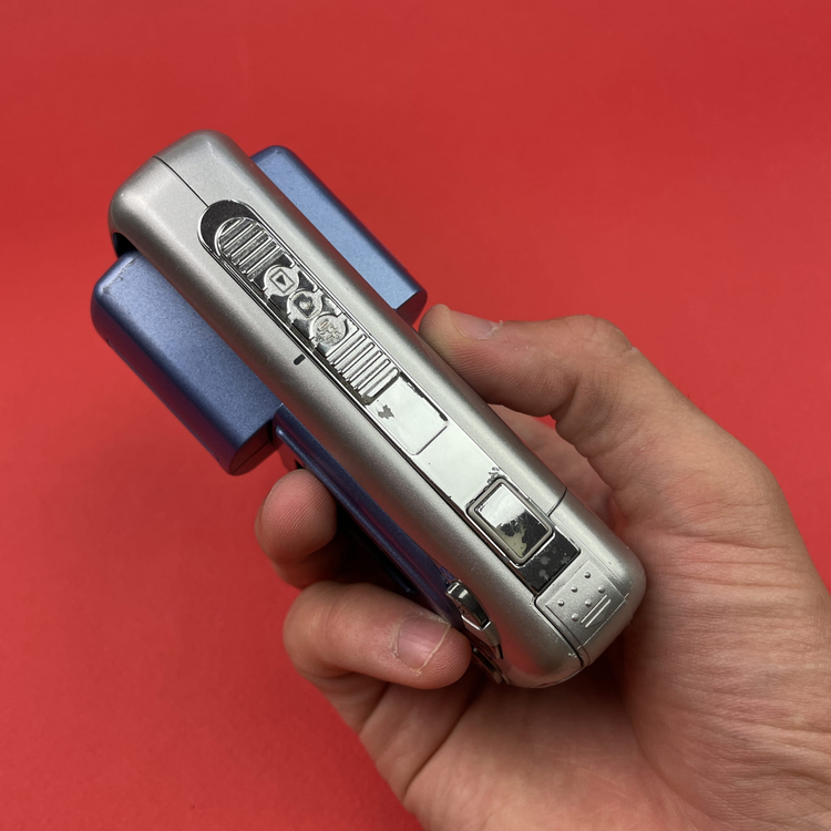 Aparat cyfrowy Nikon Coolpix 2500