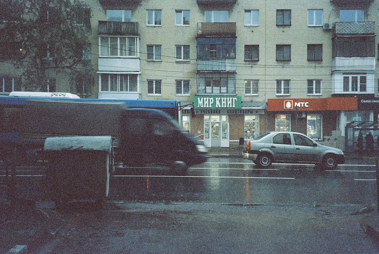 Aparat analogowy Olympus Superzoom 115