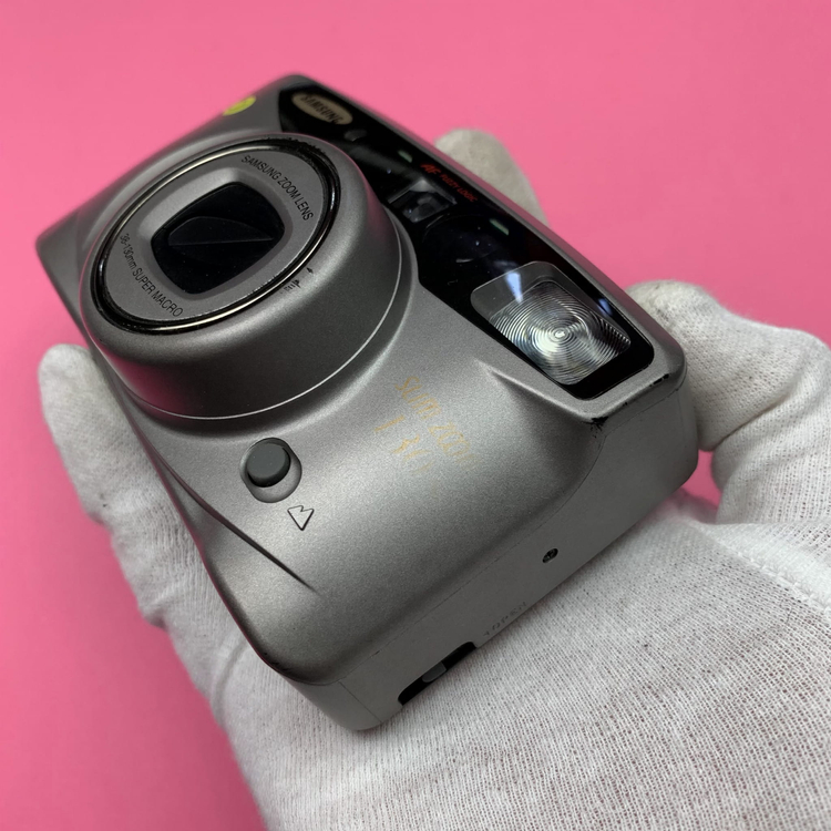 Samsung Slim Zoom 1150