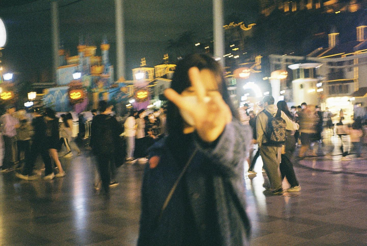 Aparat analogowy Carena Super Mini