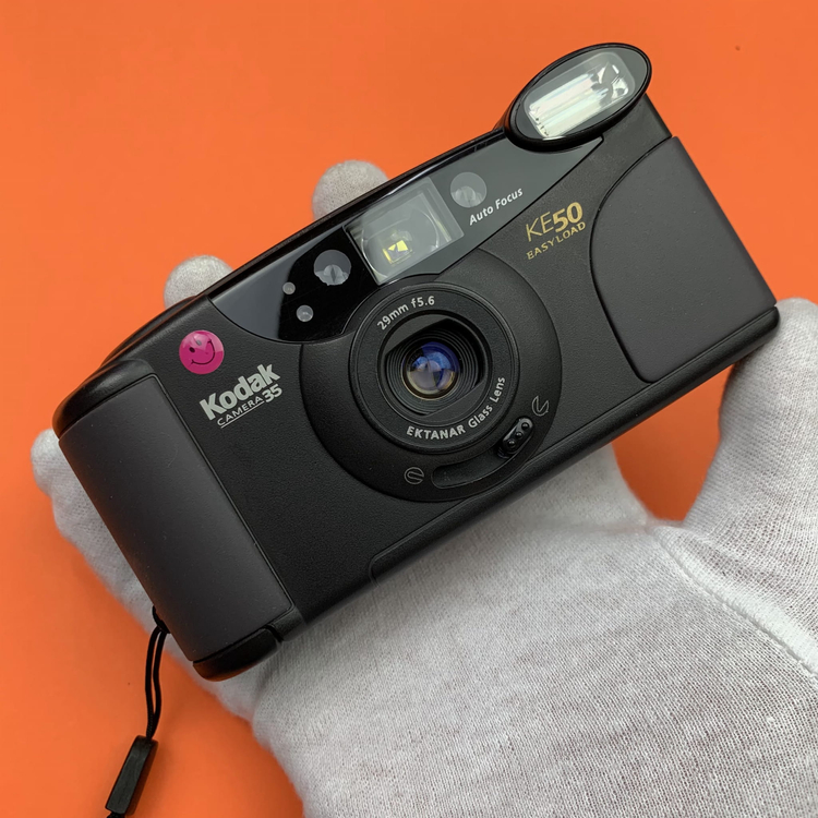 Kodak Easyload 35 KE50