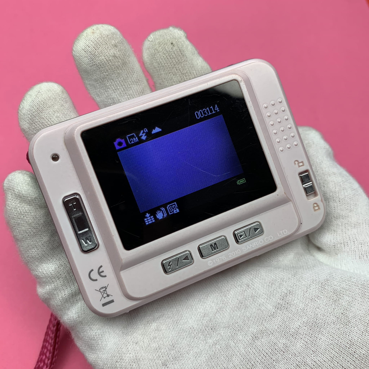 Aparat cyfrowy Hello Kitty