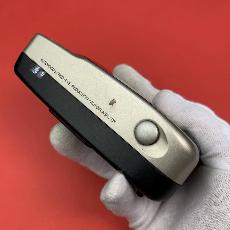 Aparat analogowy Minolta AF25