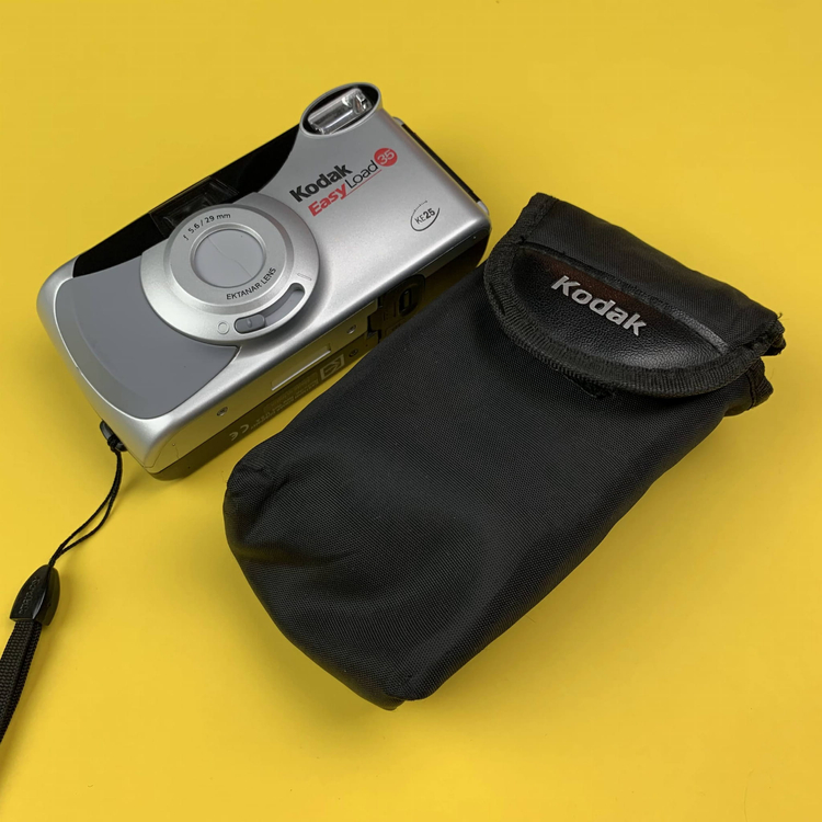 Kodak Easyload 35 KE25