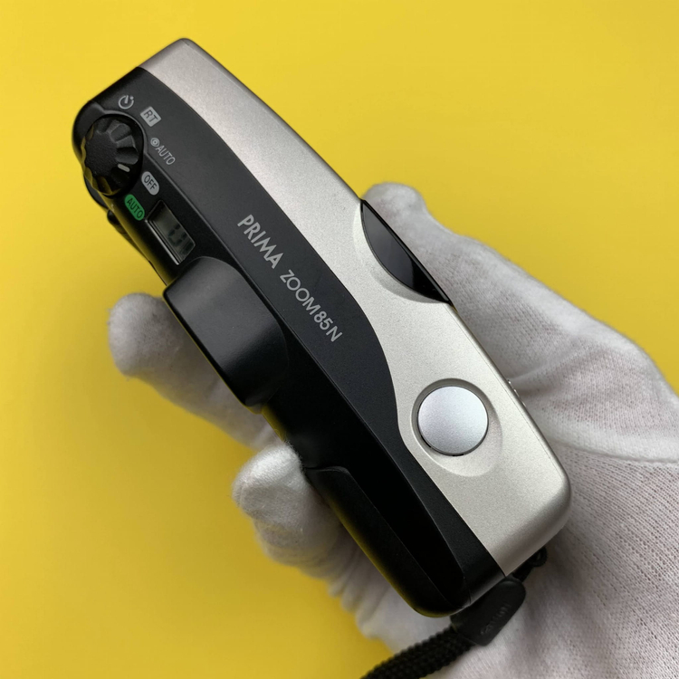 Canon Prima Zoom 85n