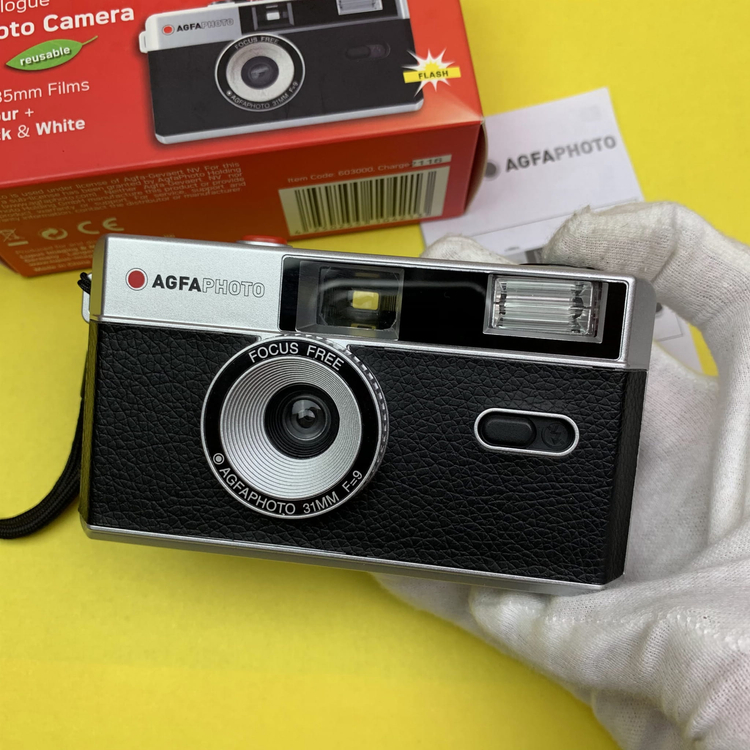AGFA Photo