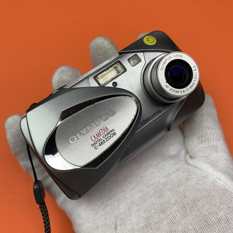 Aparat cyfrowy Canon Powershot A95 AiAF