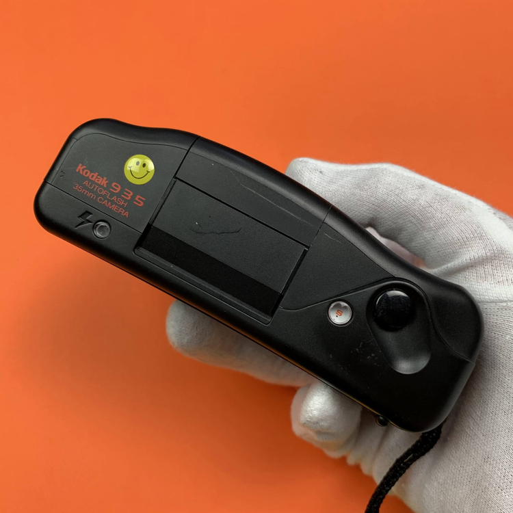 Kodak 935