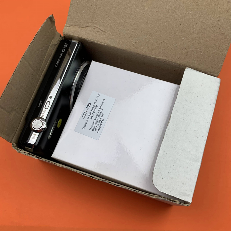 Aparat cyfrowy Maginon SZ125