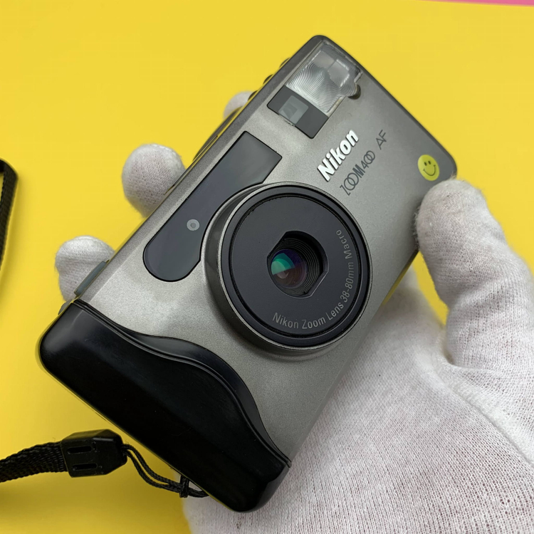 Aparat analogowy Nikon Zoom 600AF