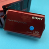 Kamera Sony Handycam DCR-SX40