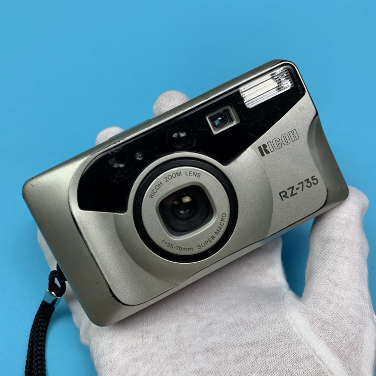 Ricoh RZ-735