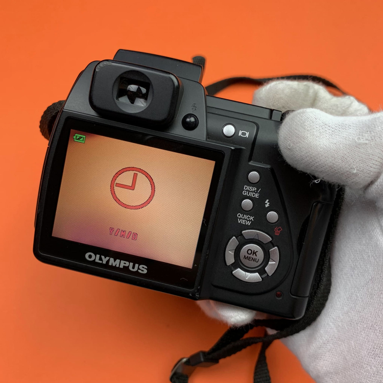 Aparat cyfrowy Olympus SP-500 PZ