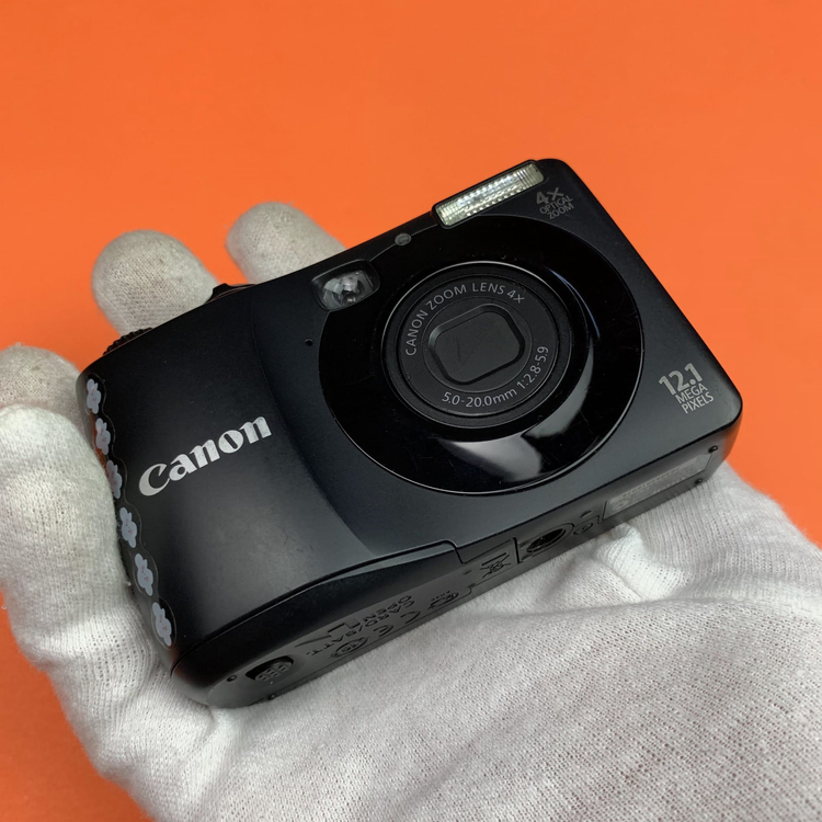 Aparat cyfrowy Canon Powershot A1200 HD