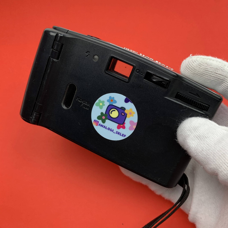 Aparat analogowy Kodak EC100