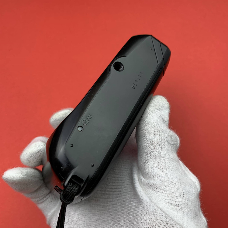 Yashica Minitec Super