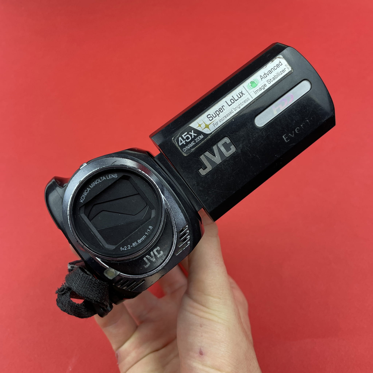 Kamera cyfrowa JVC Everio GZ-MG750BE