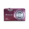 Aparat cyfrowy Casio exilim EX-Z820