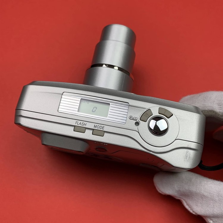 Praktica SuperZoom 105AF