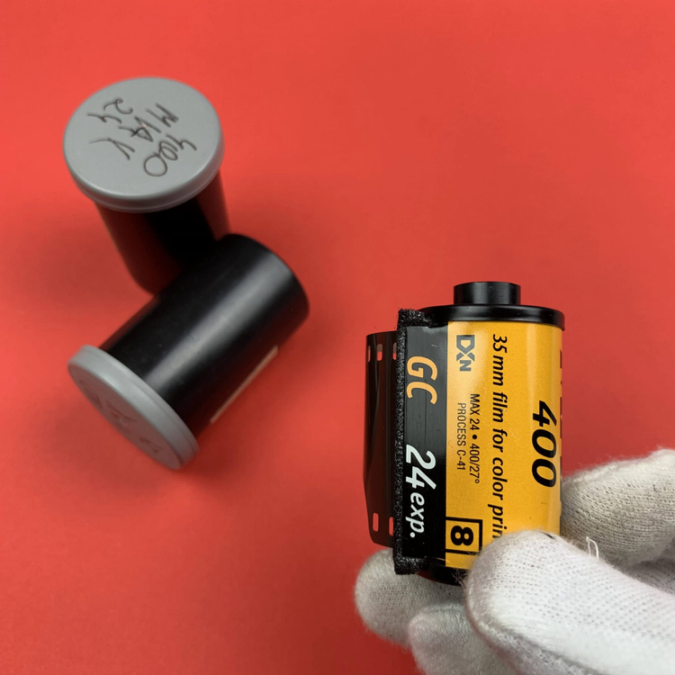 Klisza eksperymentalna Kodak MAX 400/24