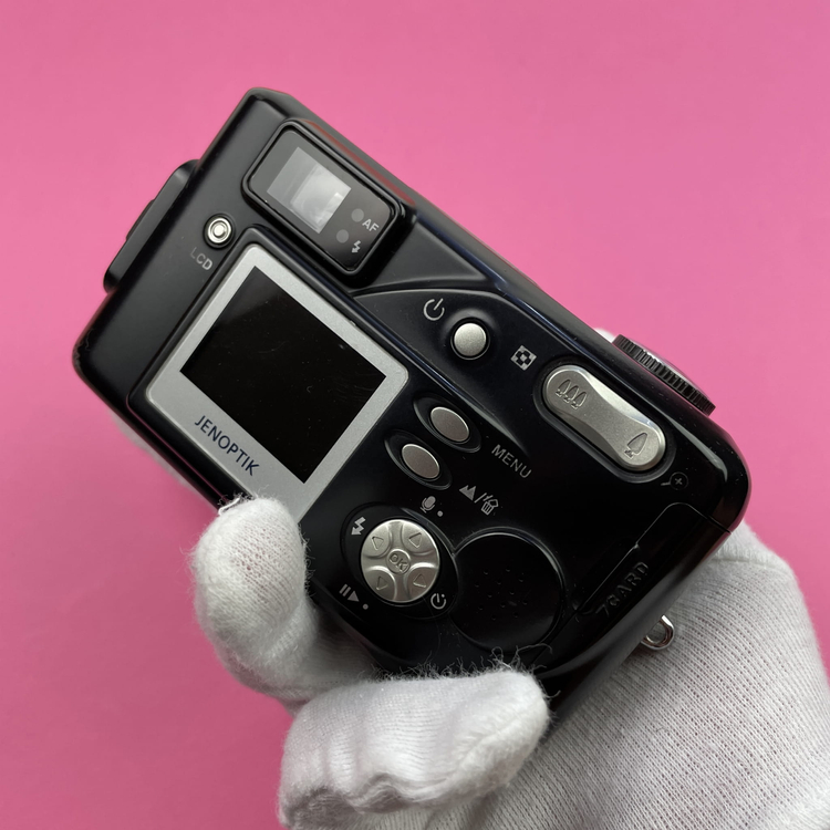 Aparat cyfrowy Jenoptik