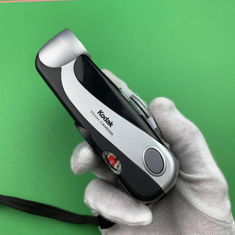 Kodak Easyload 35 KE25